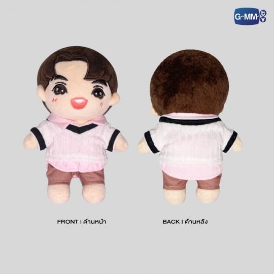 BRIGHT PLUSH DOLL VER.2 | ตุ๊กตา ไบร์ท VER.2